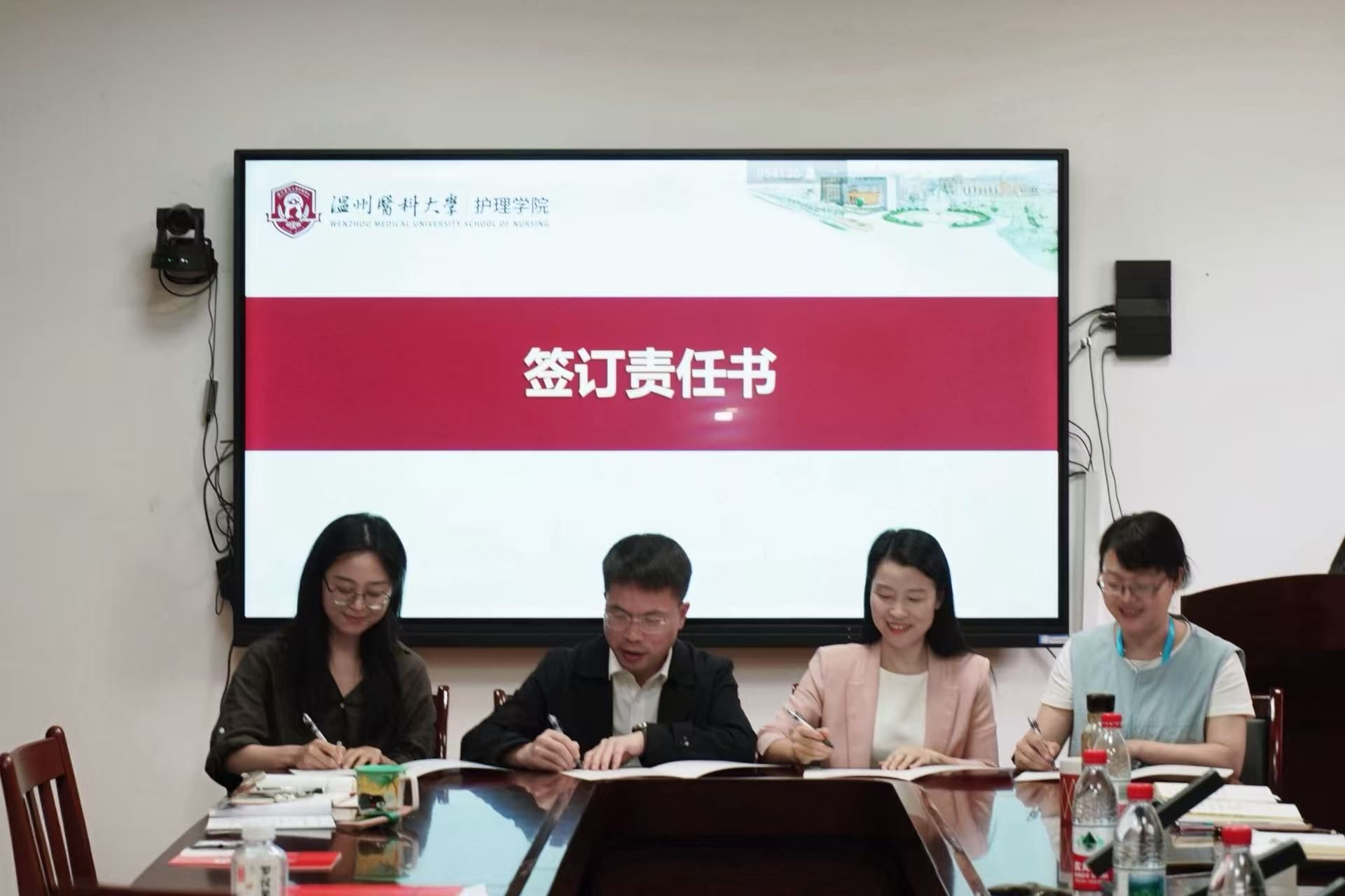 黄色直播