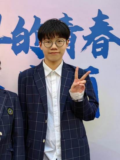 金恒醇