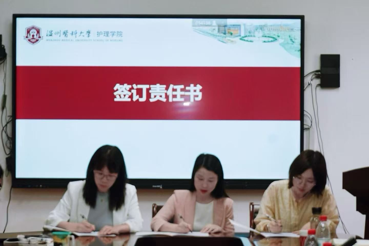 黄色直播