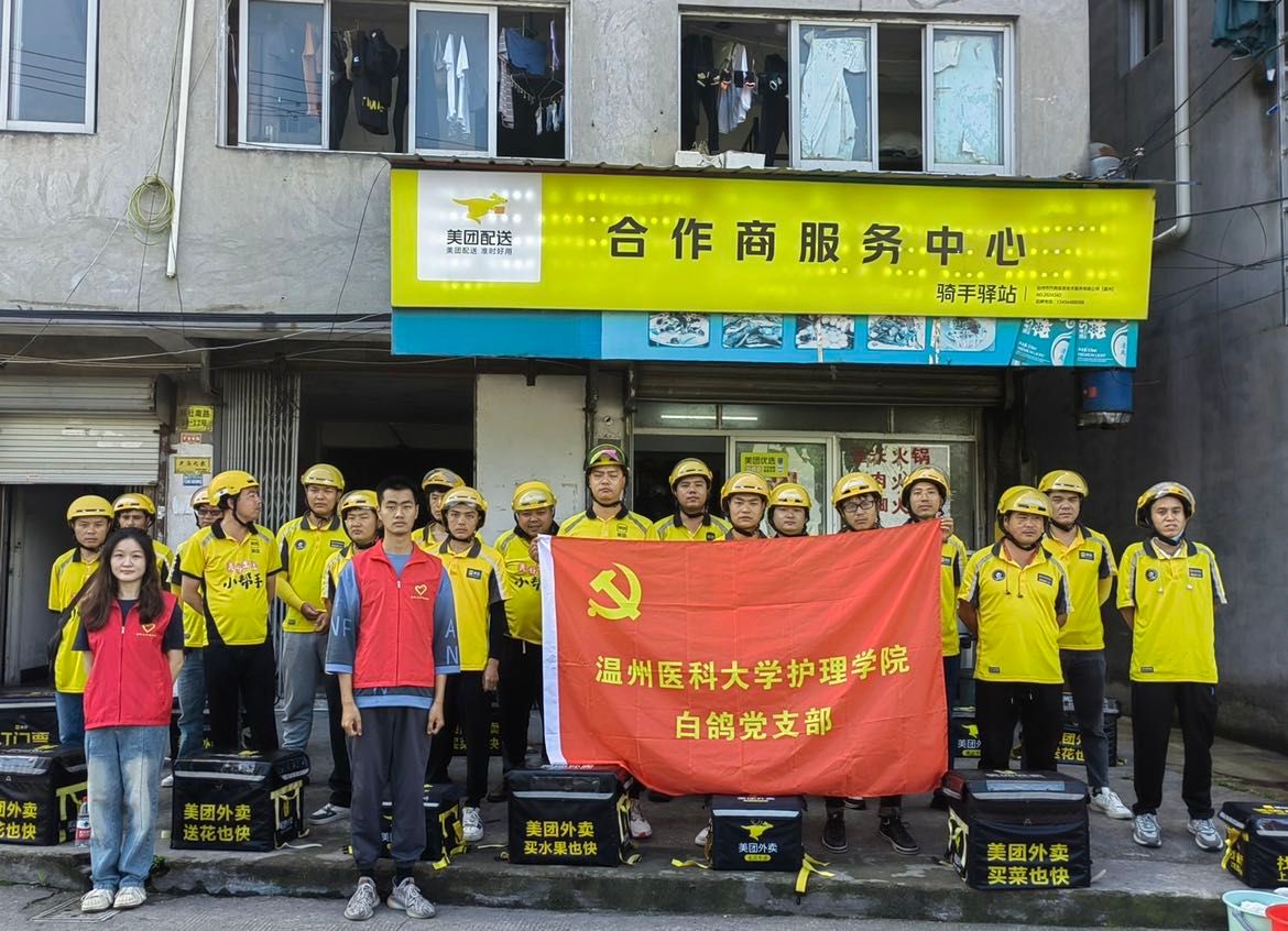 黄色直播