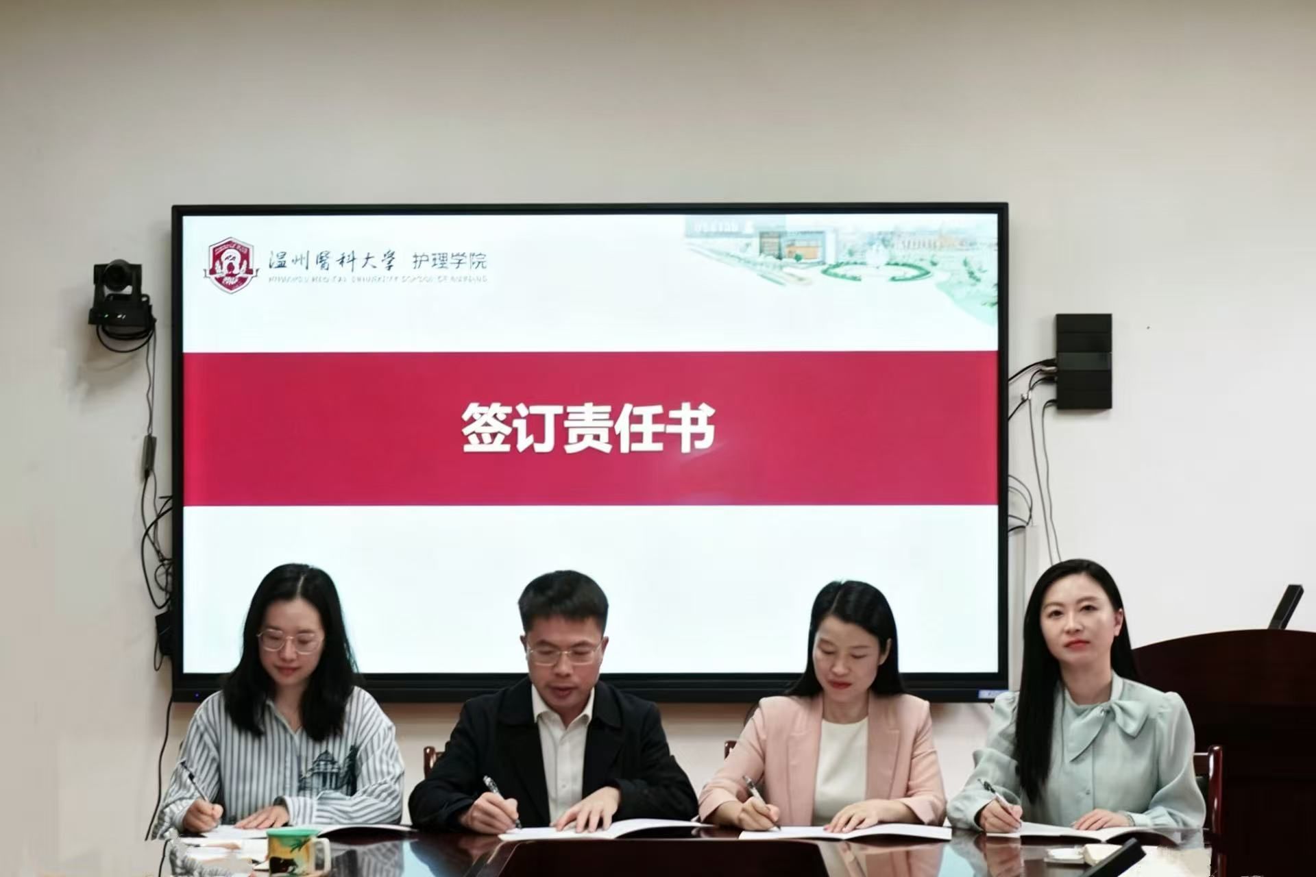 黄色直播