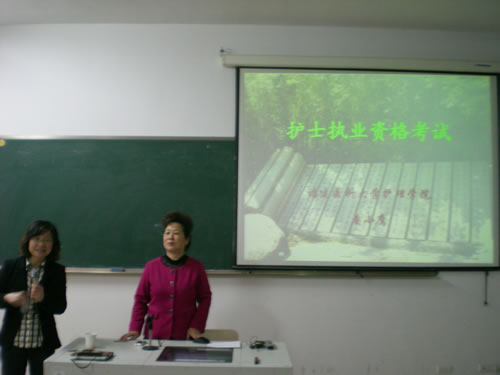 黄色直播