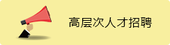 黄色直播