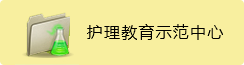 黄色直播