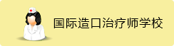 黄色直播