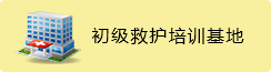 黄色直播